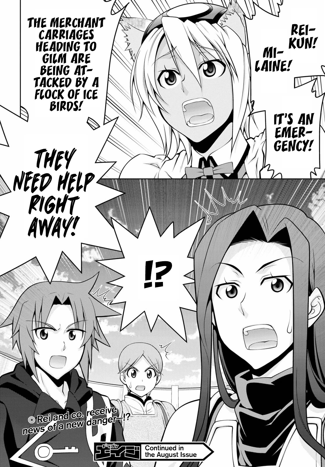 Legend (TAKANO Masaharu) Chapter 65 page 24 - Chapter 65