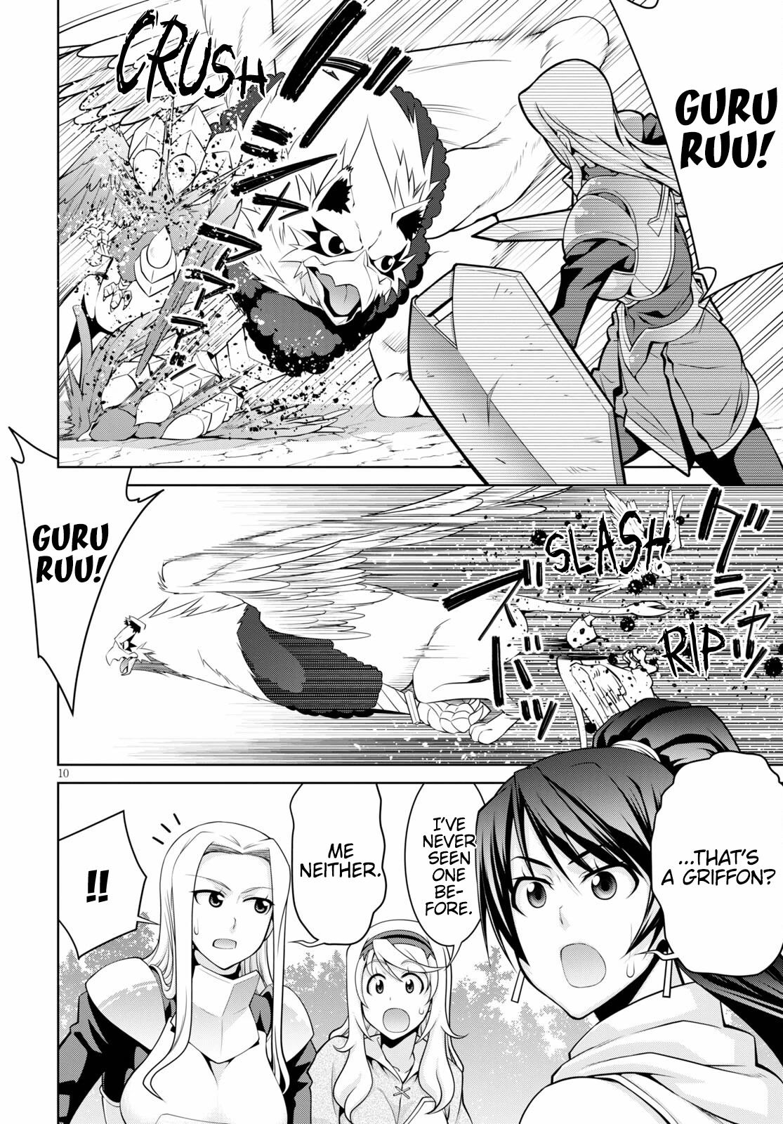 Legend (TAKANO Masaharu) Chapter 66 page 10 - Chapter 66