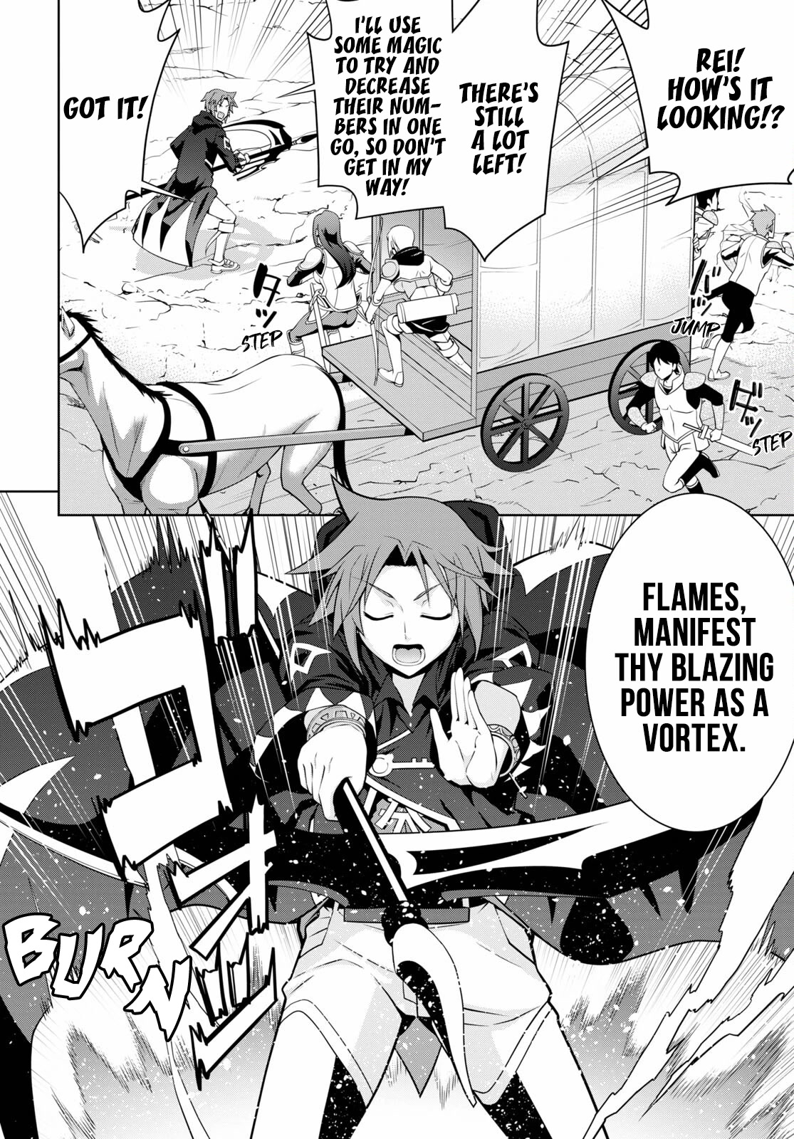 Legend (TAKANO Masaharu) Chapter 66 page 12 - Chapter 66