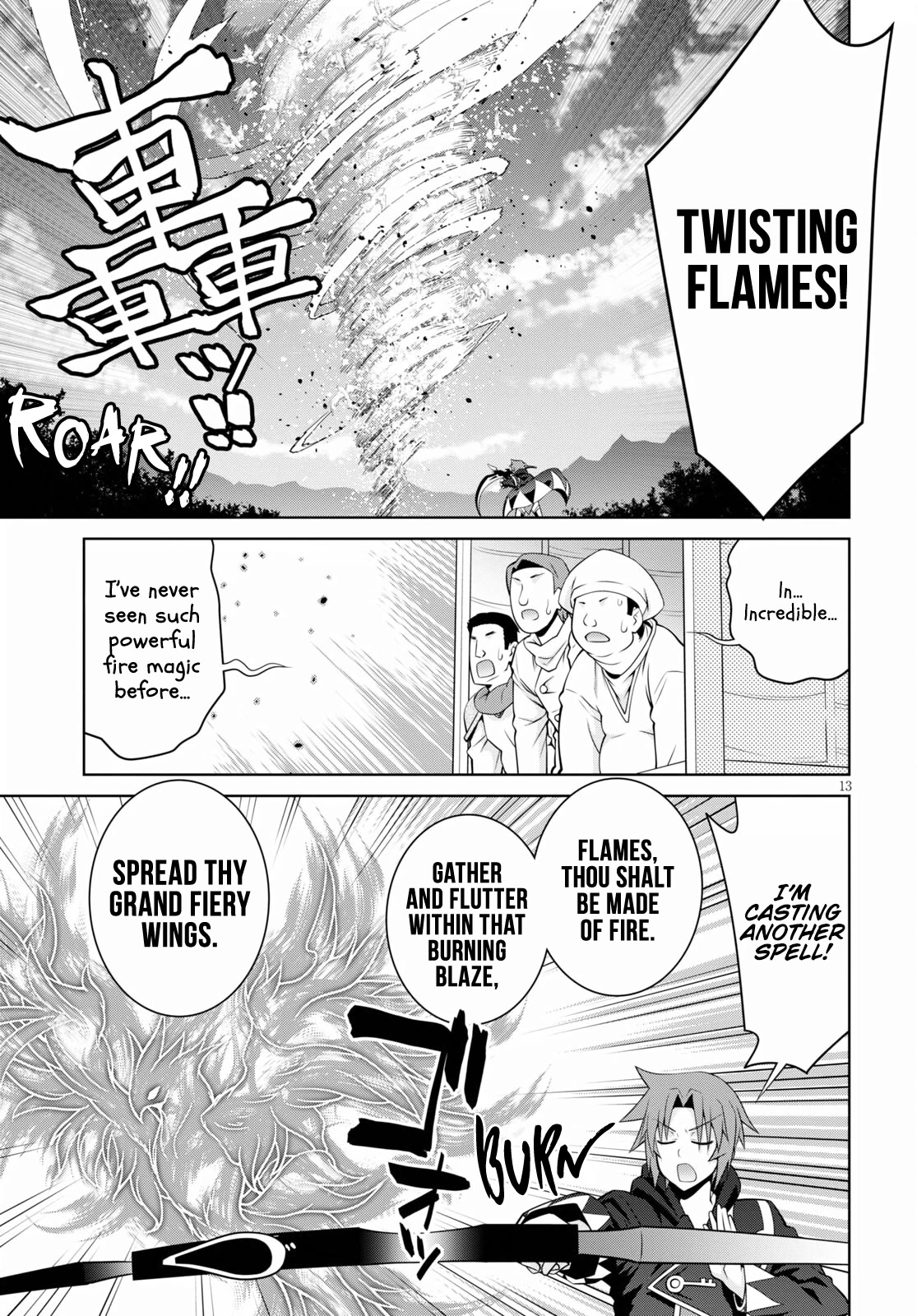 Legend (TAKANO Masaharu) Chapter 66 page 13 - Chapter 66