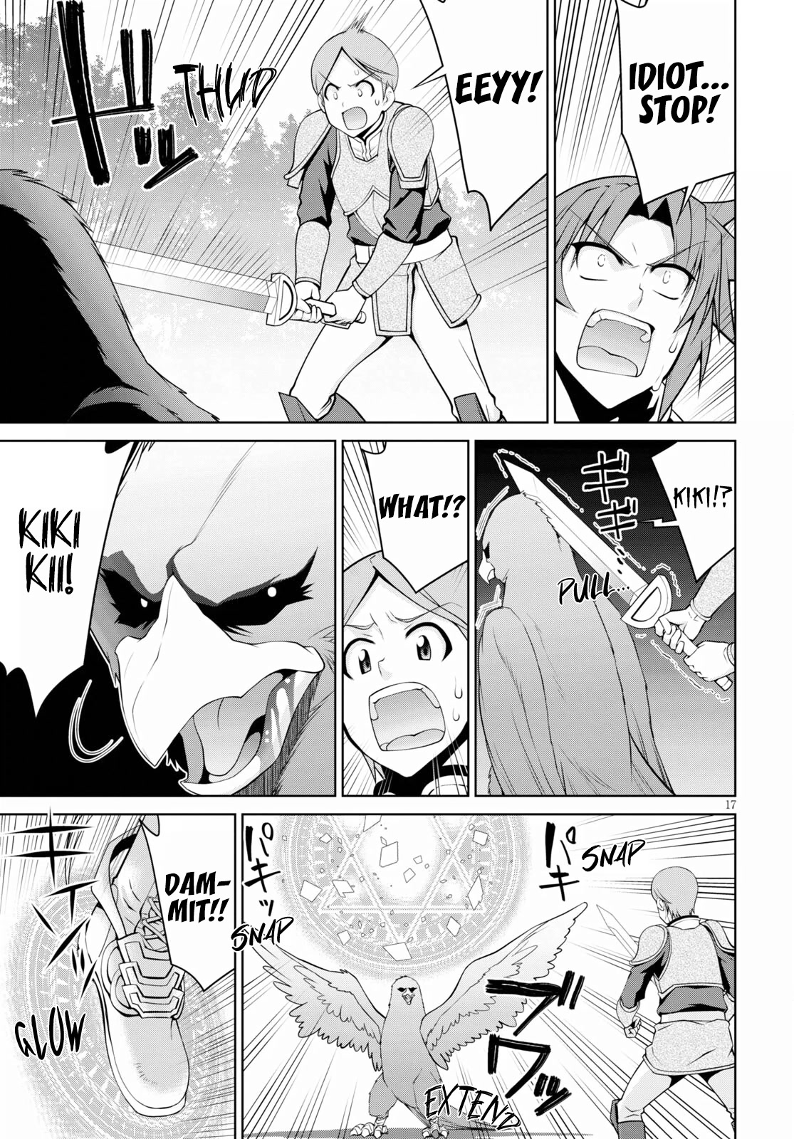 Legend (TAKANO Masaharu) Chapter 66 page 17 - Chapter 66