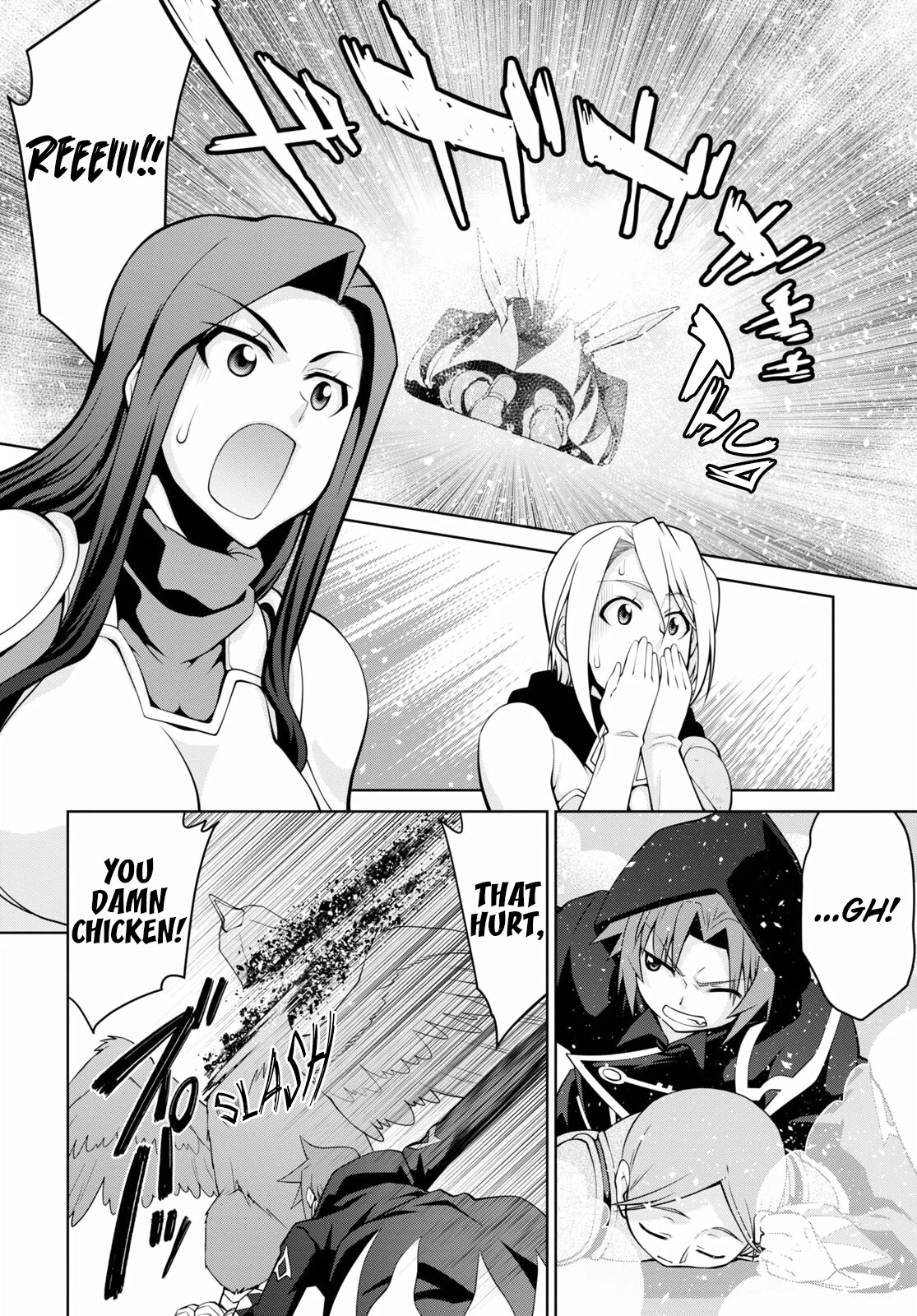 Legend (TAKANO Masaharu) Chapter 66 page 18 - Chapter 66