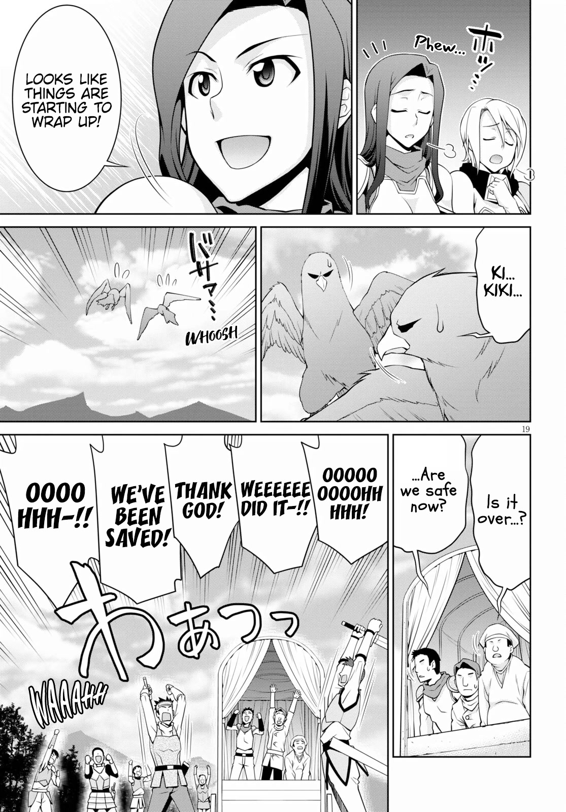 Legend (TAKANO Masaharu) Chapter 66 page 19 - Chapter 66