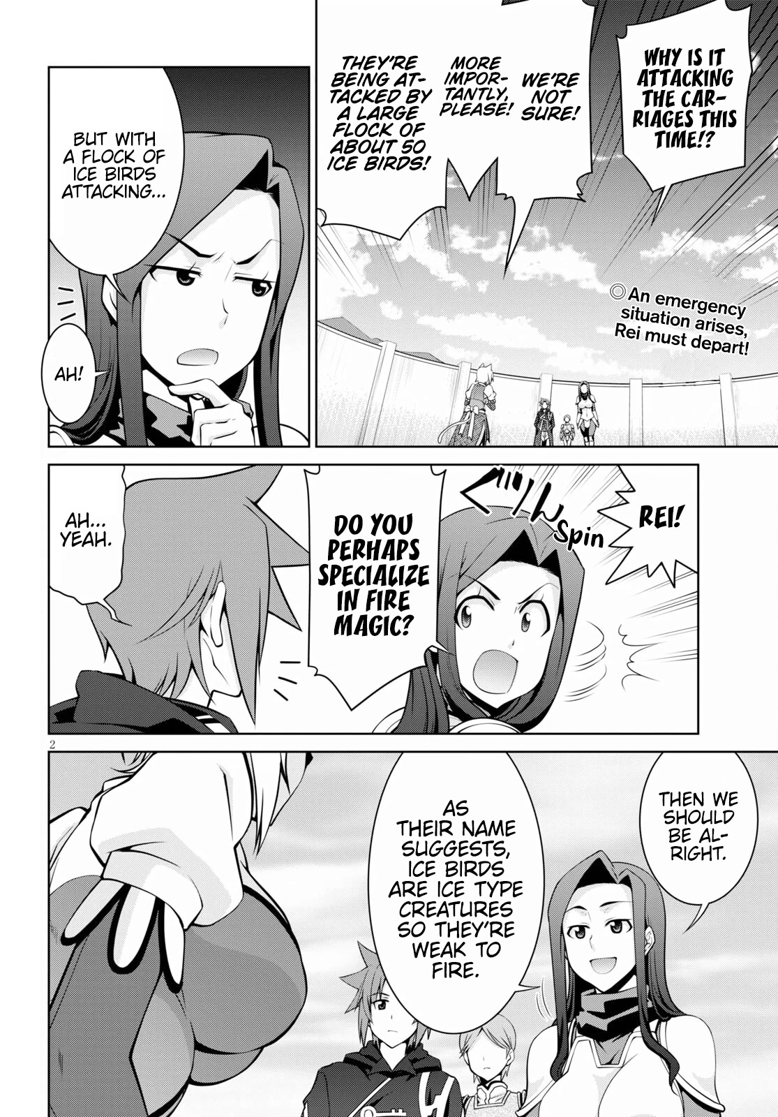 Legend (TAKANO Masaharu) Chapter 66 page 2 - Chapter 66
