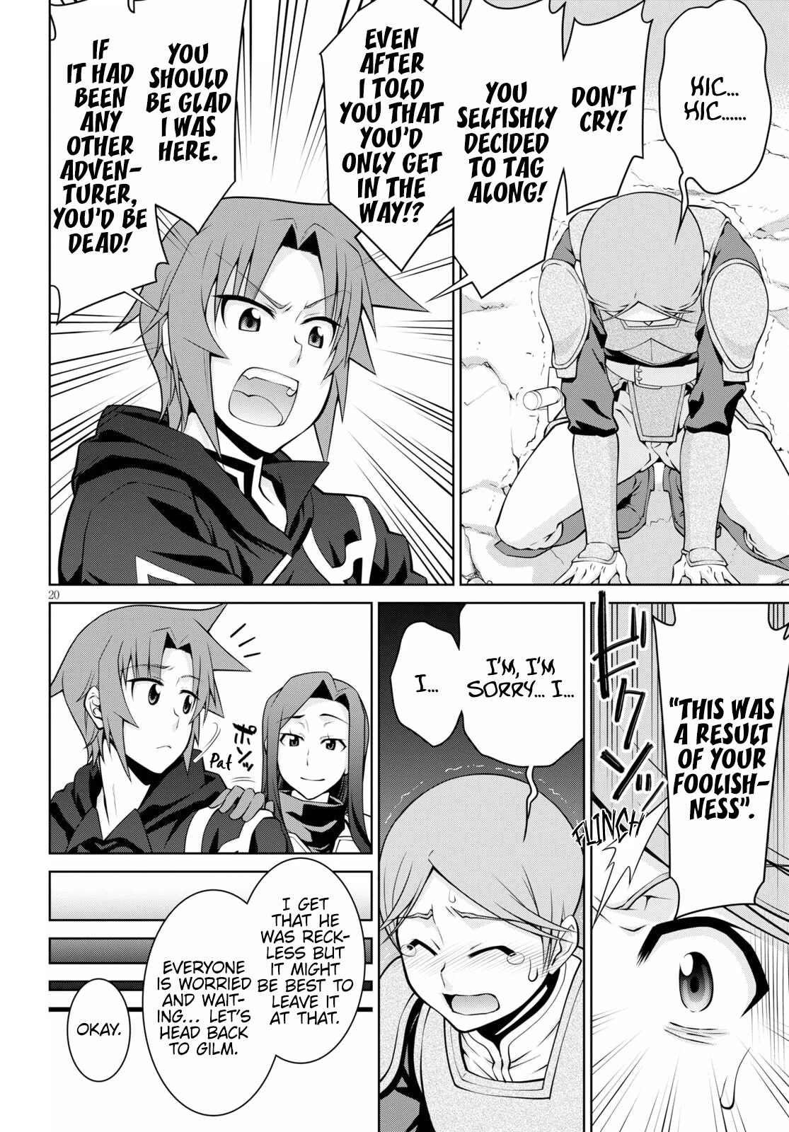 Legend (TAKANO Masaharu) Chapter 66 page 20 - Chapter 66