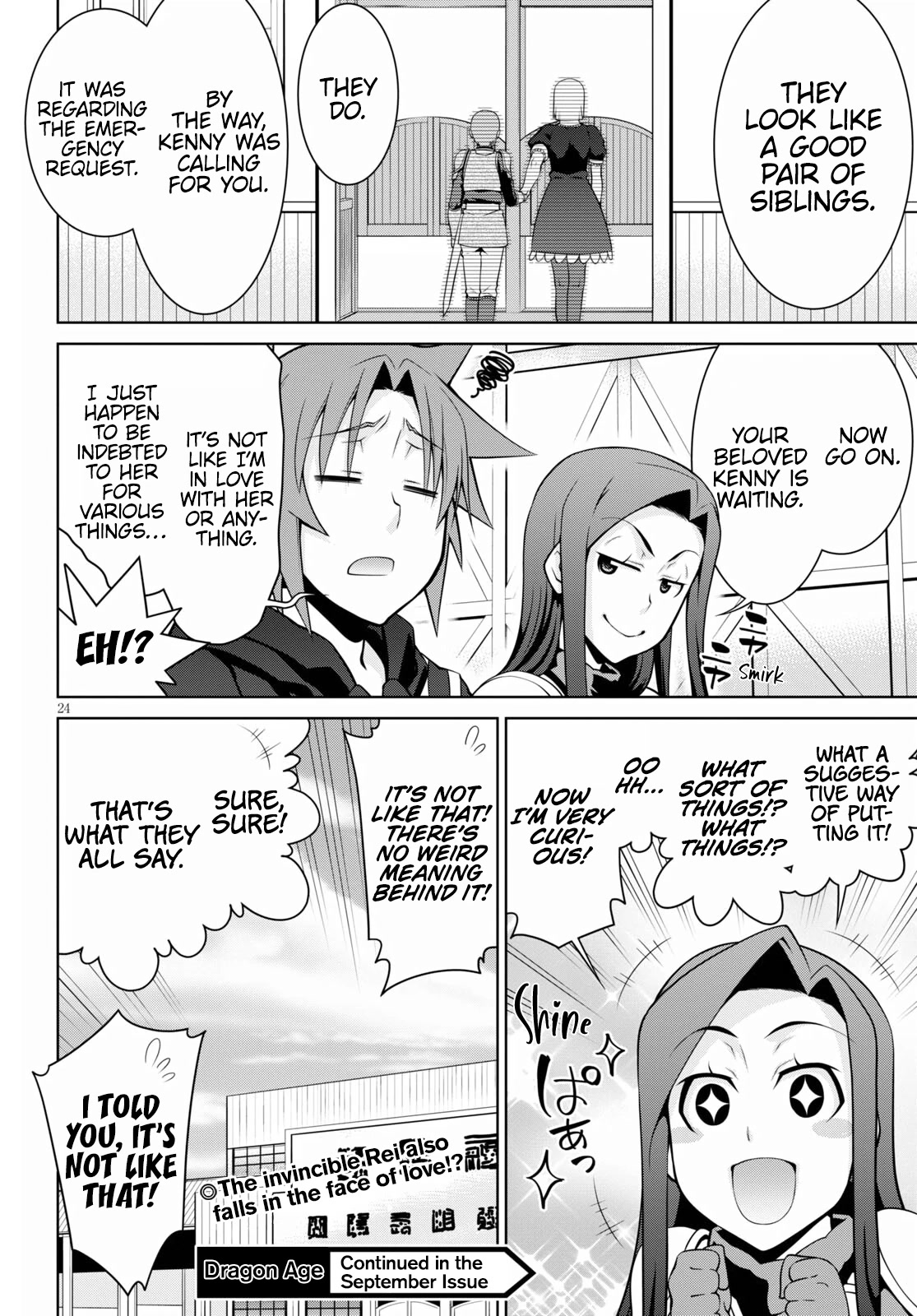 Legend (TAKANO Masaharu) Chapter 66 page 24 - Chapter 66