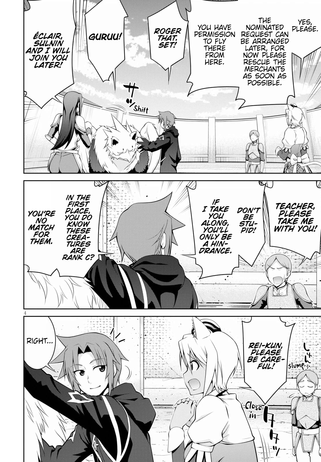 Legend (TAKANO Masaharu) Chapter 66 page 4 - Chapter 66
