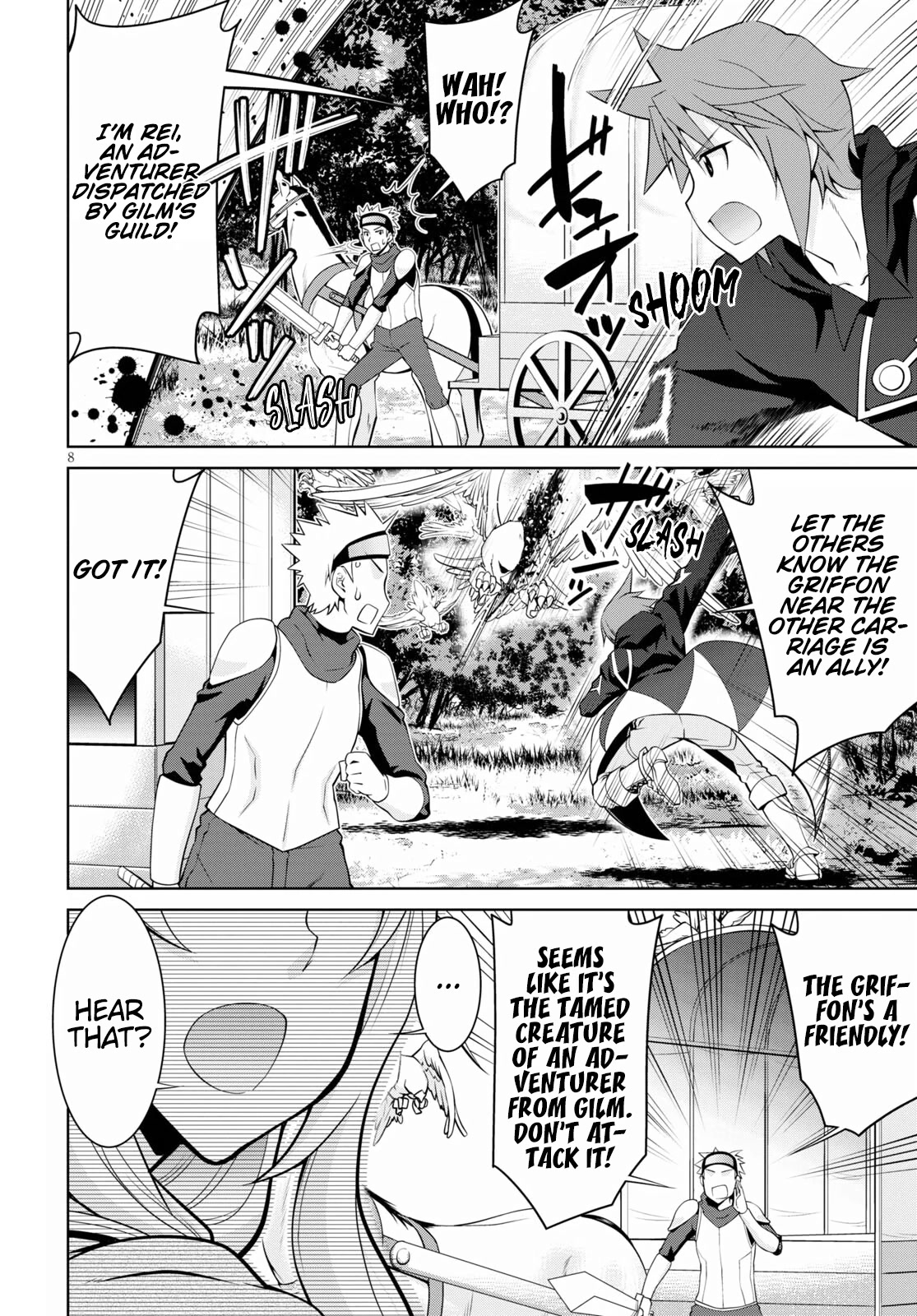 Legend (TAKANO Masaharu) Chapter 66 page 8 - Chapter 66