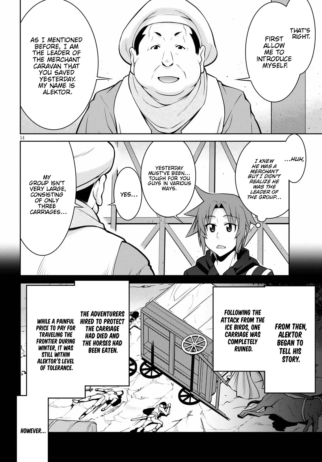 Legend (TAKANO Masaharu) Chapter 67 page 16 - Chapter 67