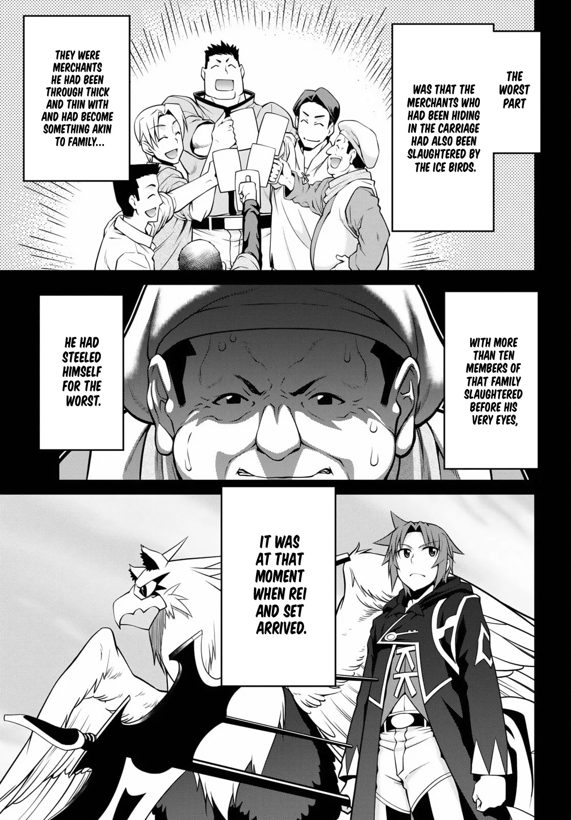 Legend (TAKANO Masaharu) Chapter 67 page 17 - Chapter 67
