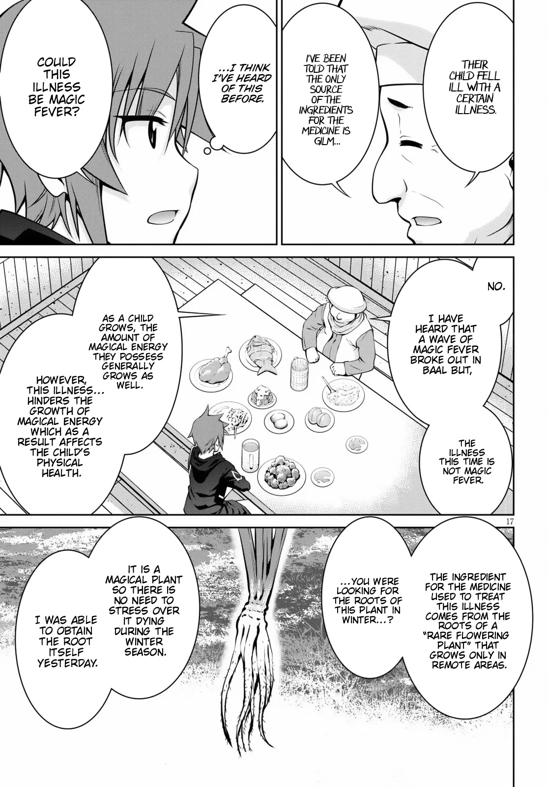 Legend (TAKANO Masaharu) Chapter 67 page 19 - Chapter 67