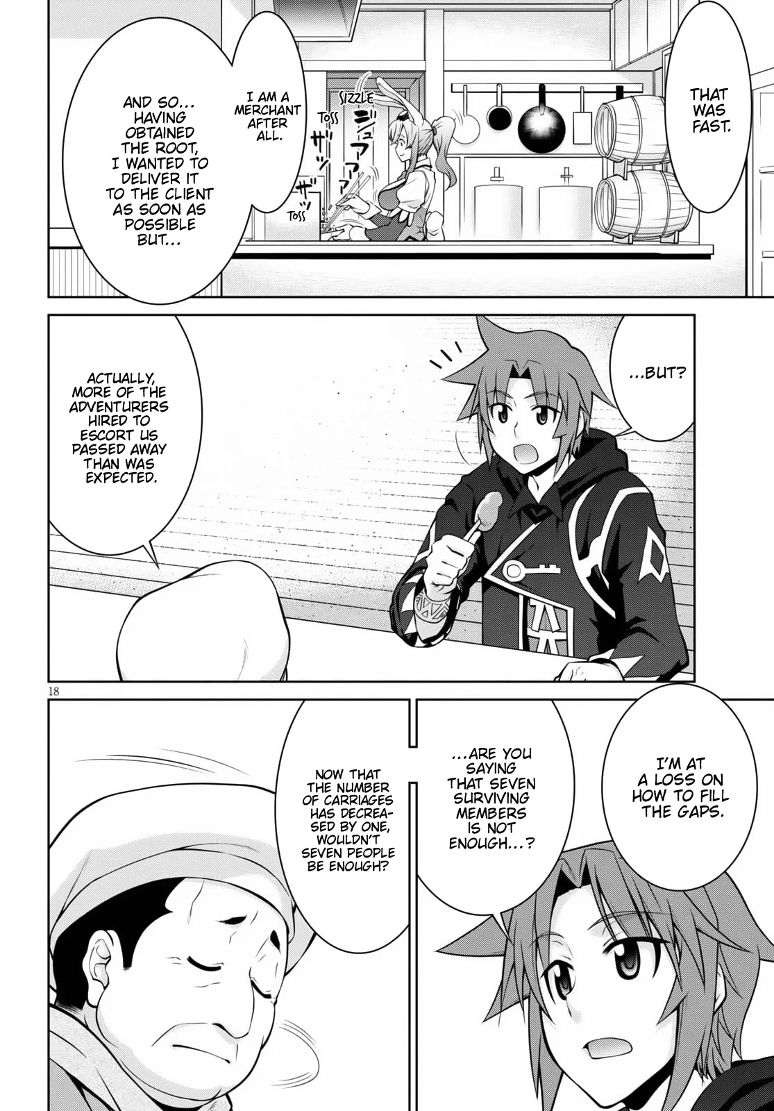 Legend (TAKANO Masaharu) Chapter 67 page 20 - Chapter 67