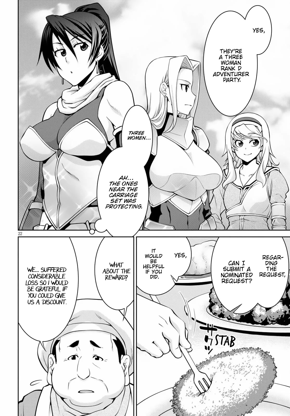 Legend (TAKANO Masaharu) Chapter 67 page 24 - Chapter 67