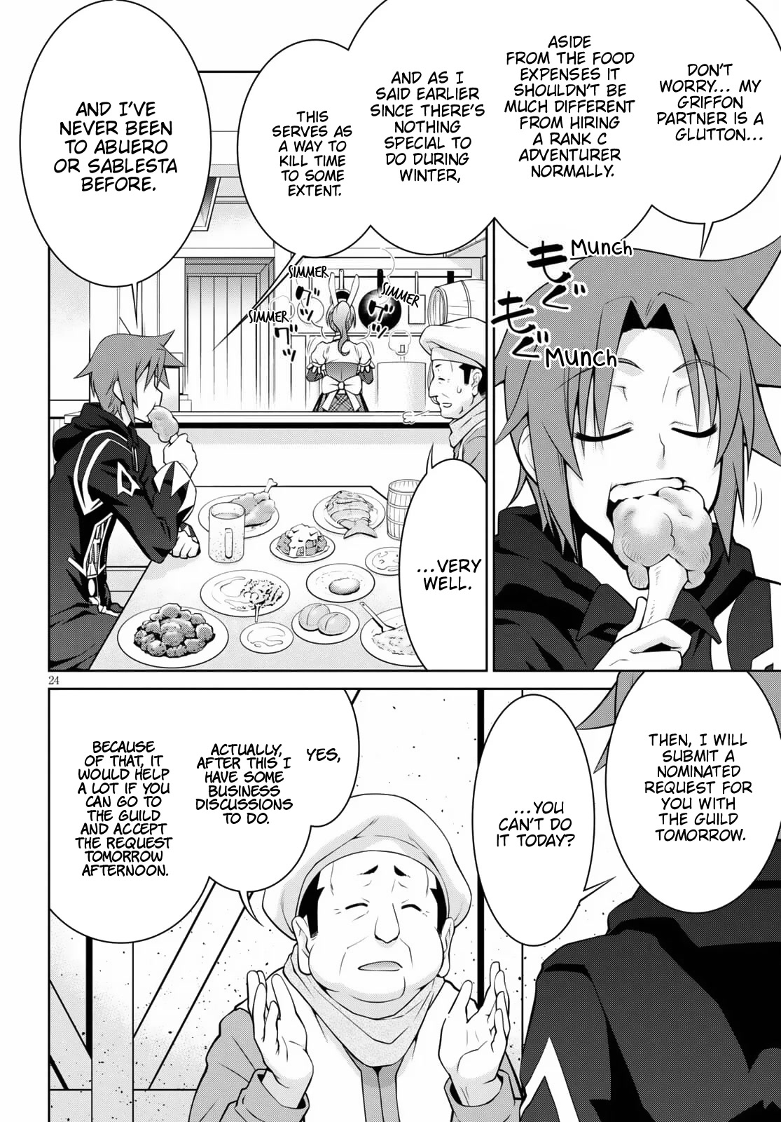 Legend (TAKANO Masaharu) Chapter 67 page 26 - Chapter 67