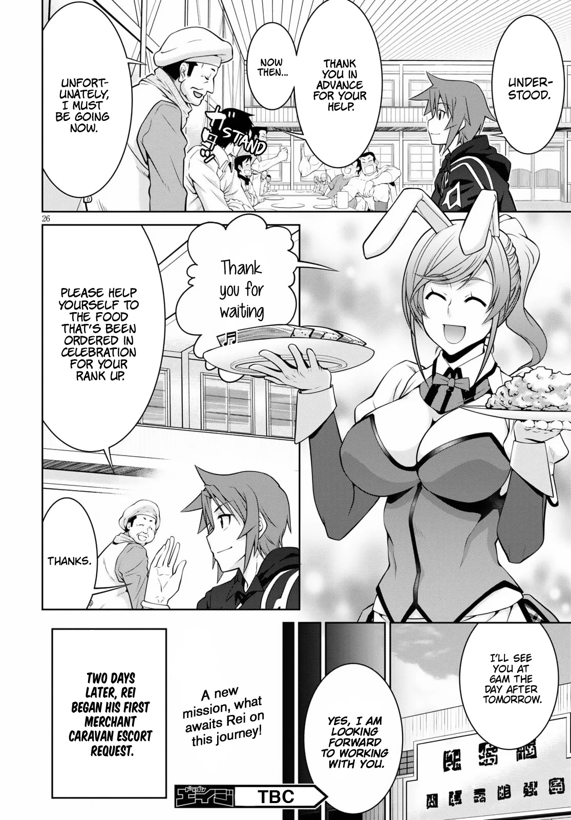 Legend (TAKANO Masaharu) Chapter 67 page 28 - Chapter 67