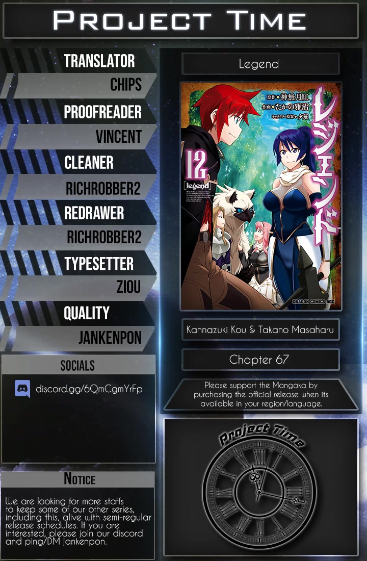 Legend (TAKANO Masaharu) Chapter 67 page 29 - Chapter 67