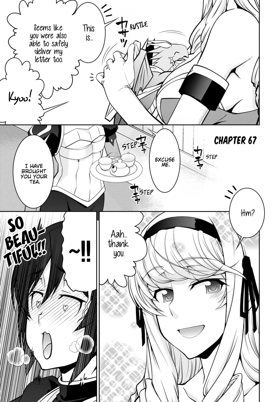 Legend (TAKANO Masaharu) Chapter 67 page 3 - Chapter 67