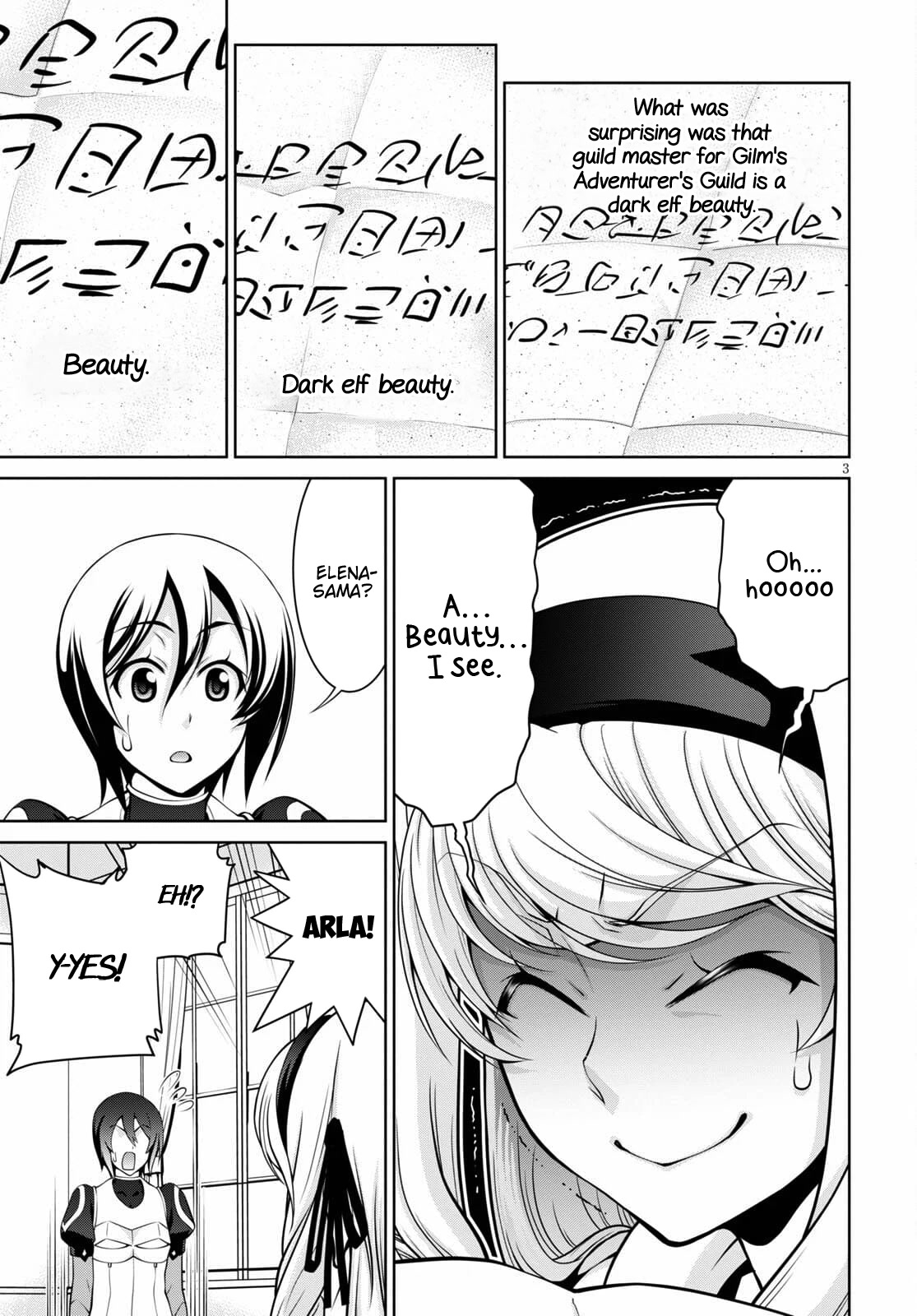 Legend (TAKANO Masaharu) Chapter 67 page 5 - Chapter 67