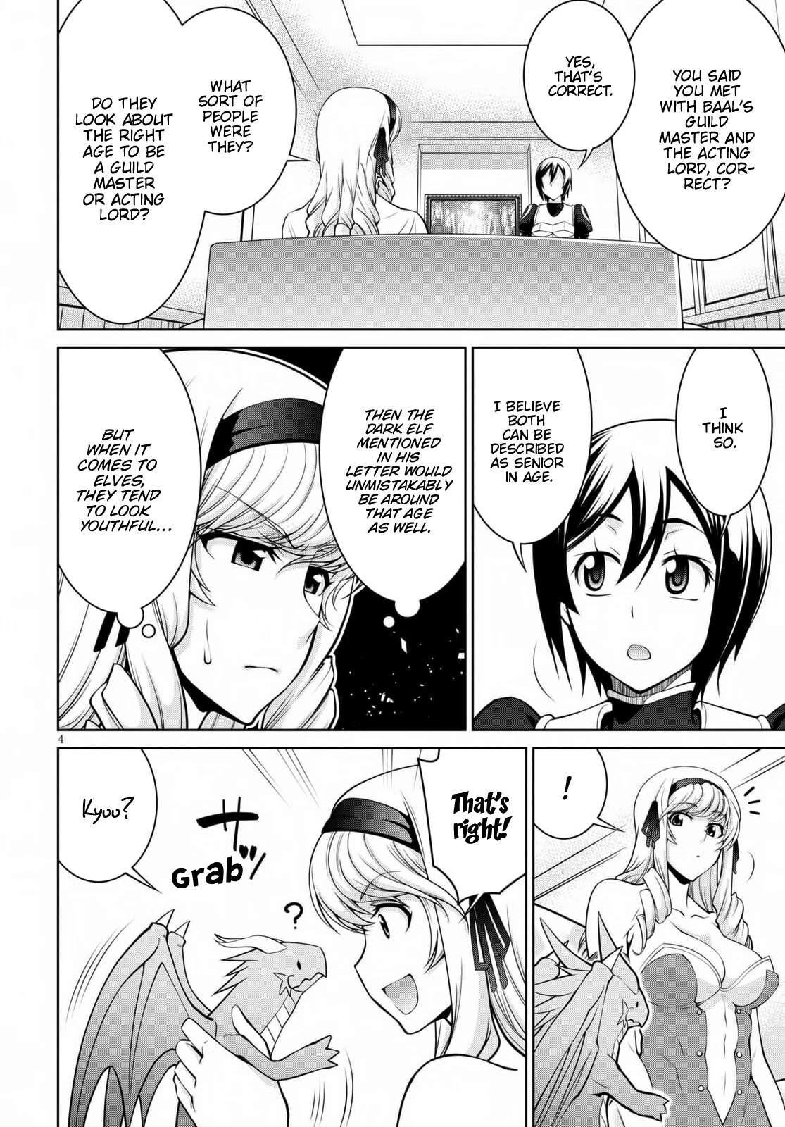 Legend (TAKANO Masaharu) Chapter 67 page 6 - Chapter 67