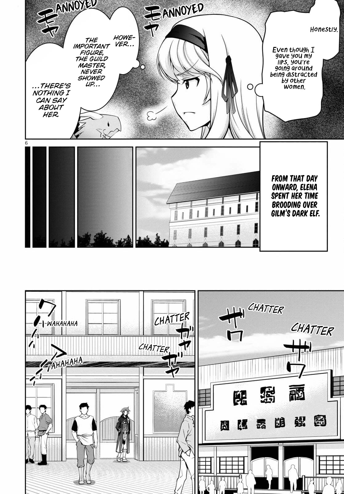 Legend (TAKANO Masaharu) Chapter 67 page 8 - Chapter 67
