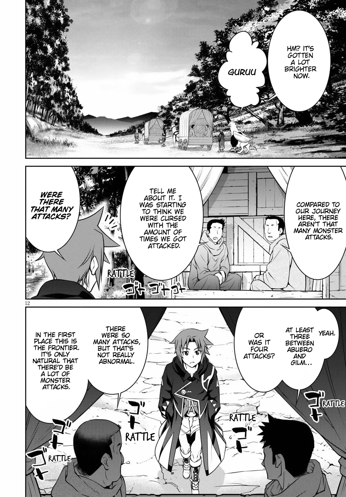 Legend (TAKANO Masaharu) Chapter 68 page 12 - Chapter 68