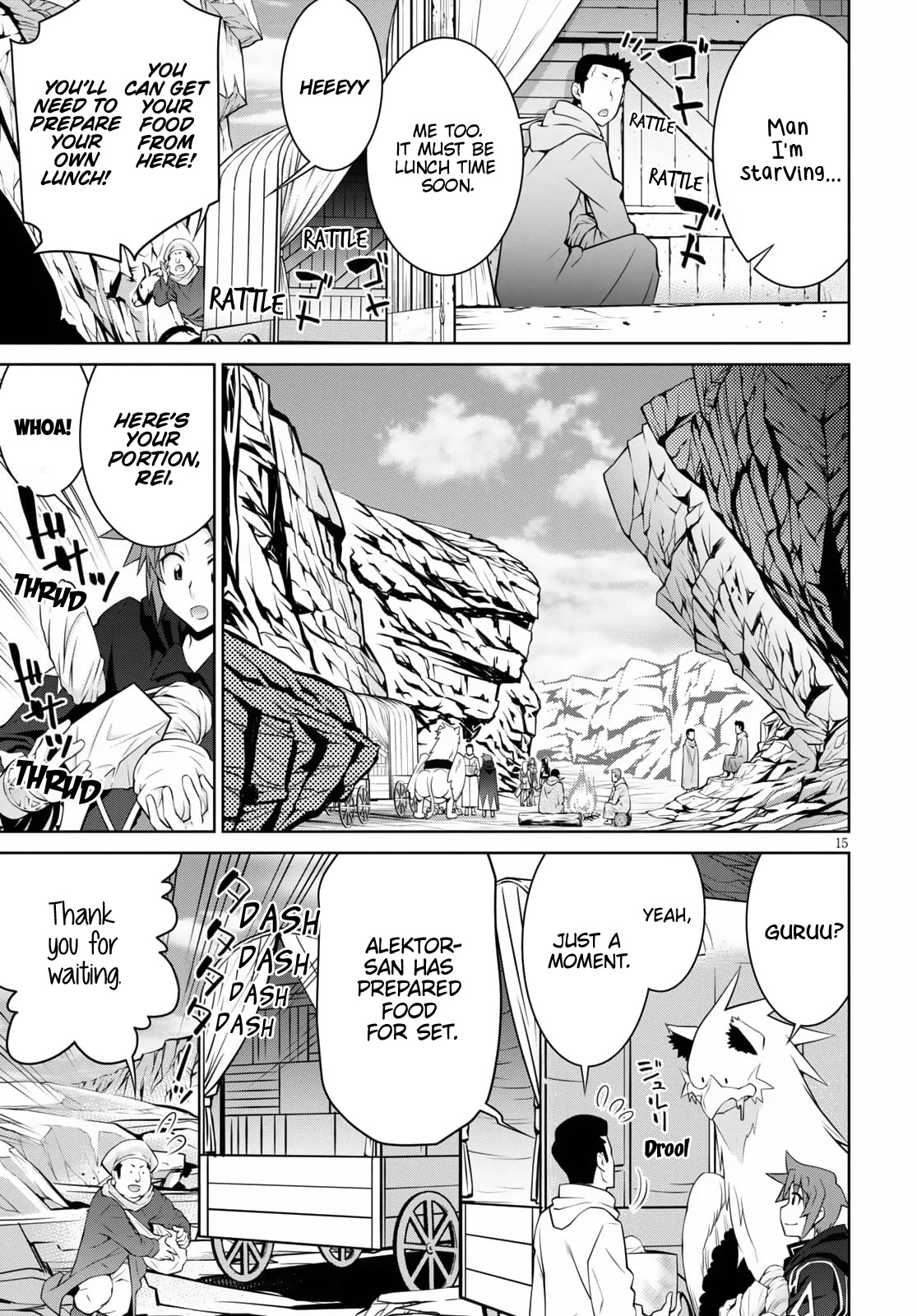 Legend (TAKANO Masaharu) Chapter 68 page 15 - Chapter 68