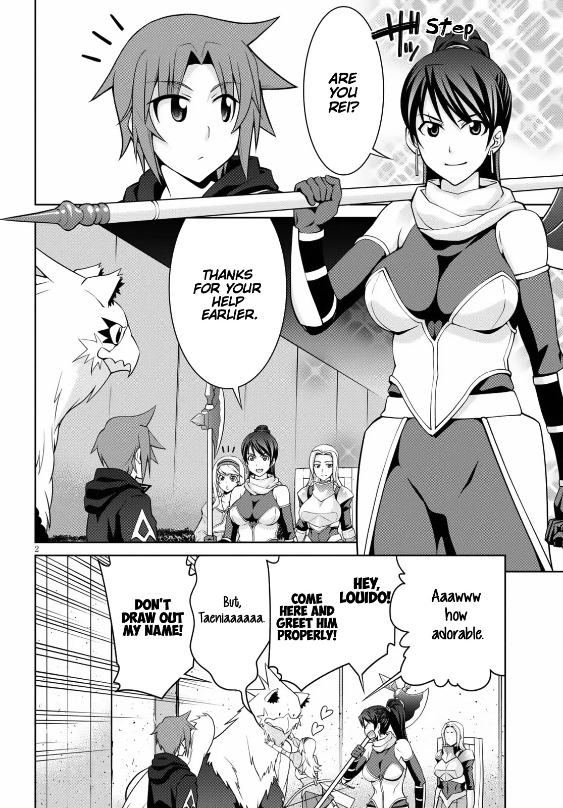 Legend (TAKANO Masaharu) Chapter 68 page 2 - Chapter 68