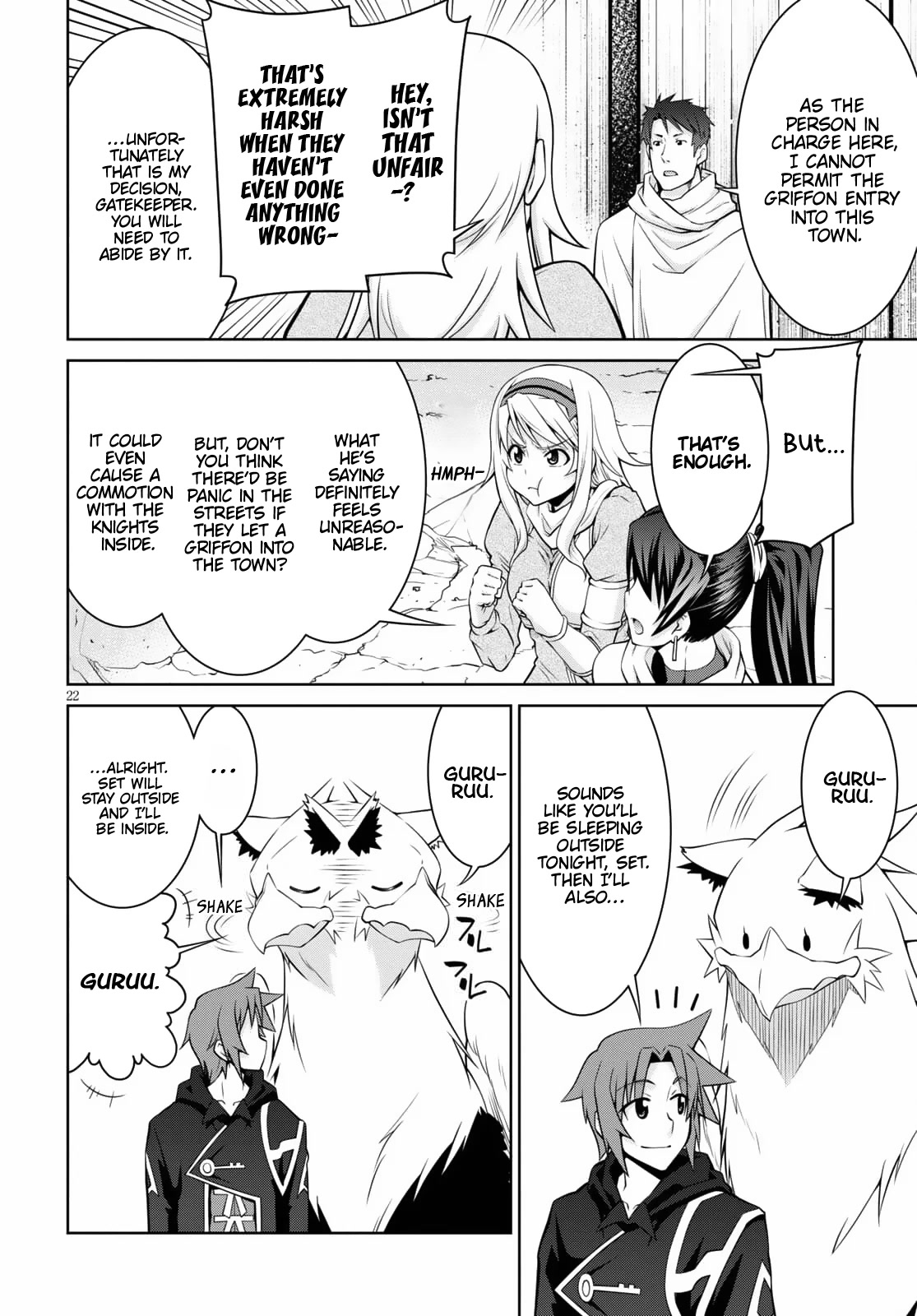 Legend (TAKANO Masaharu) Chapter 68 page 22 - Chapter 68