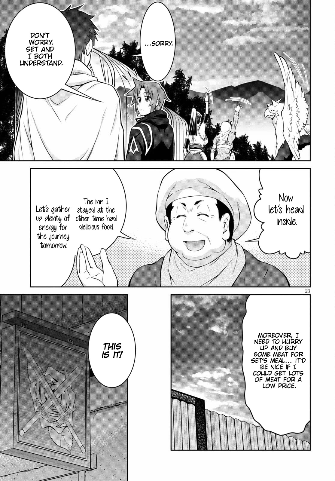Legend (TAKANO Masaharu) Chapter 68 page 23 - Chapter 68