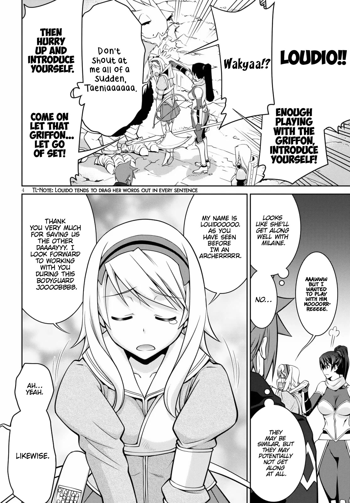 Legend (TAKANO Masaharu) Chapter 68 page 4 - Chapter 68