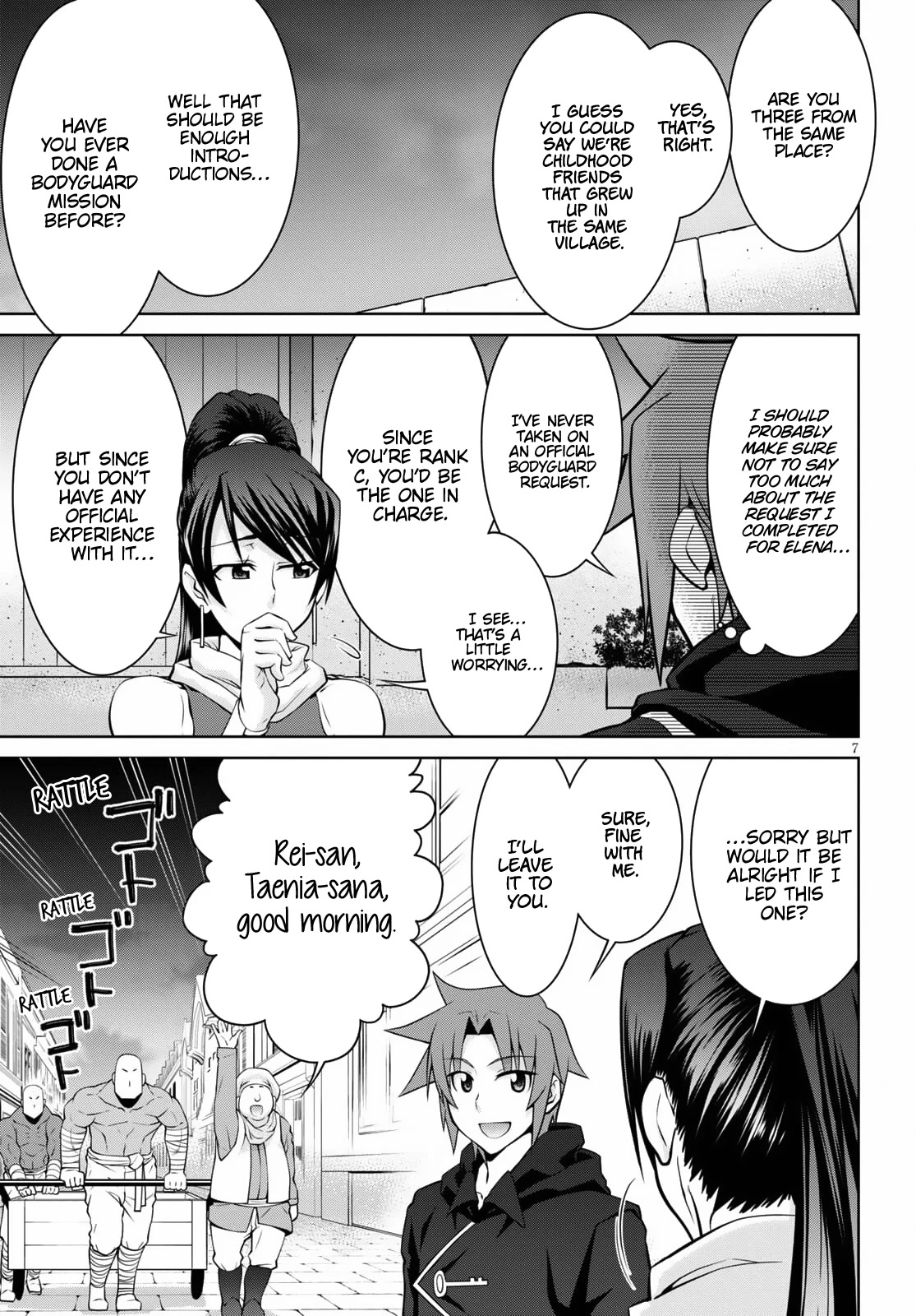 Legend (TAKANO Masaharu) Chapter 68 page 7 - Chapter 68