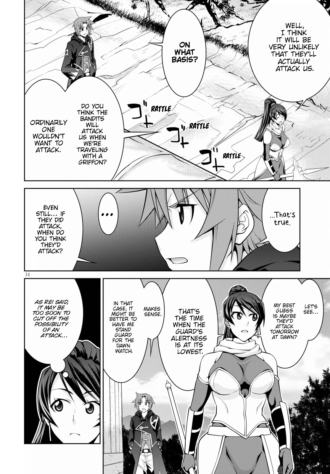 Legend (TAKANO Masaharu) Chapter 69 page 14 - Chapter 69