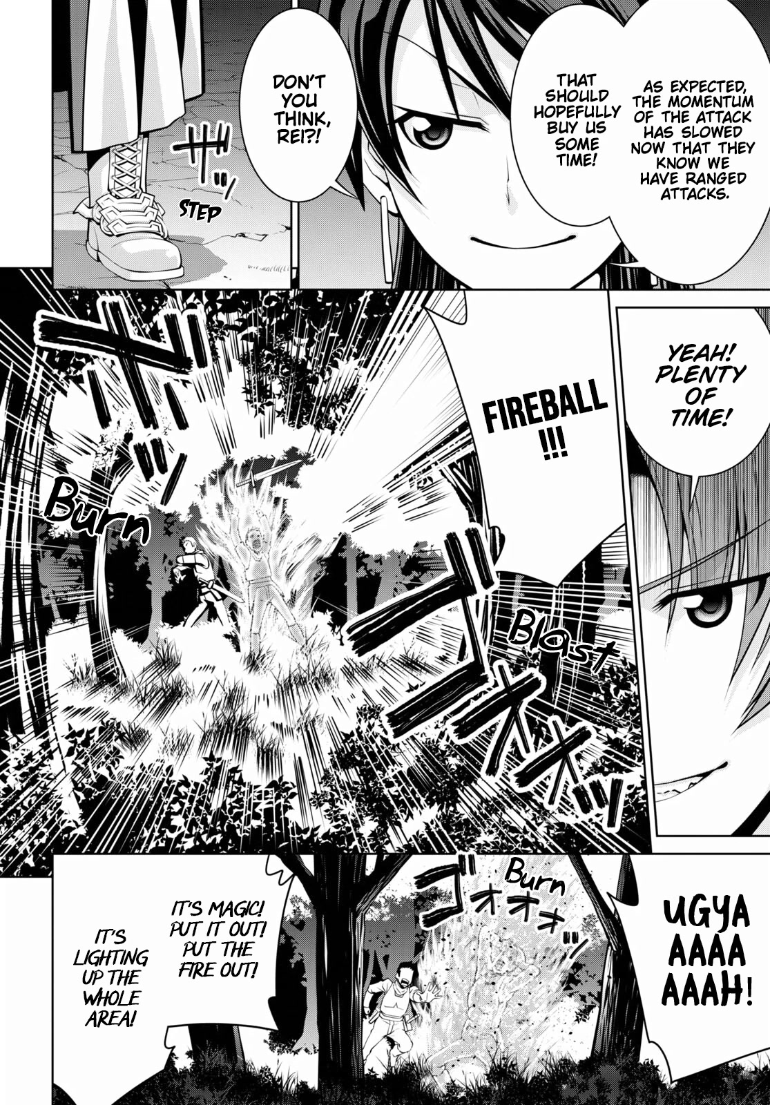 Legend (TAKANO Masaharu) Chapter 69 page 18 - Chapter 69