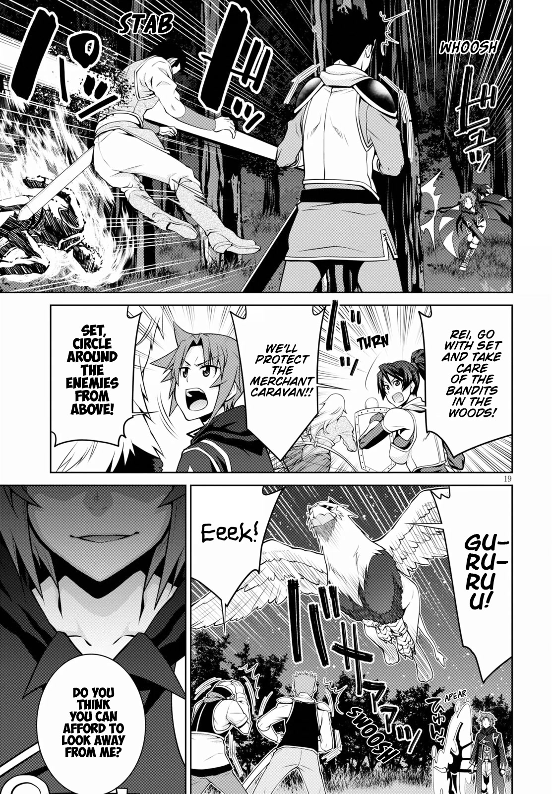 Legend (TAKANO Masaharu) Chapter 69 page 19 - Chapter 69