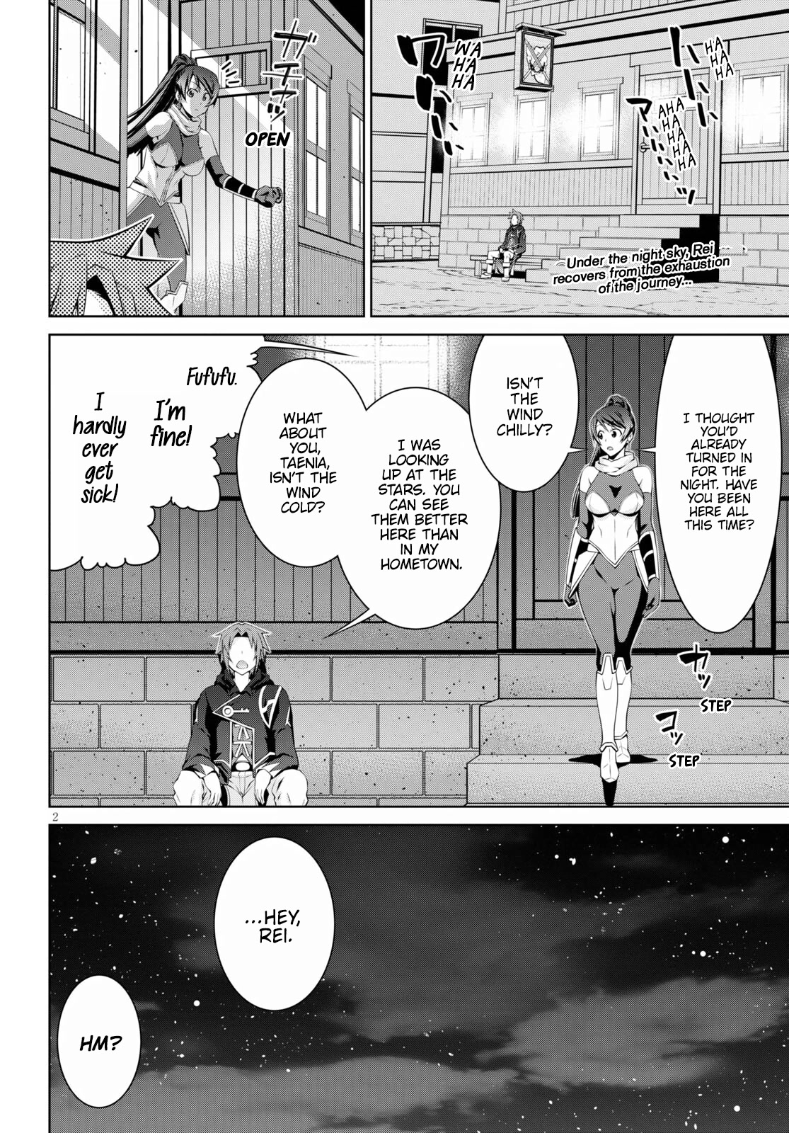 Legend (TAKANO Masaharu) Chapter 69 page 2 - Chapter 69