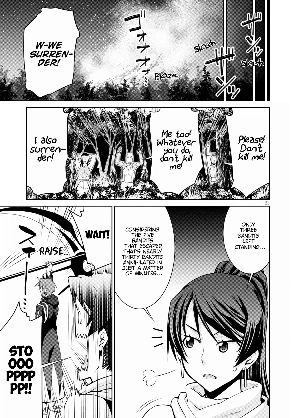 Legend (TAKANO Masaharu) Chapter 69 page 21 - Chapter 69