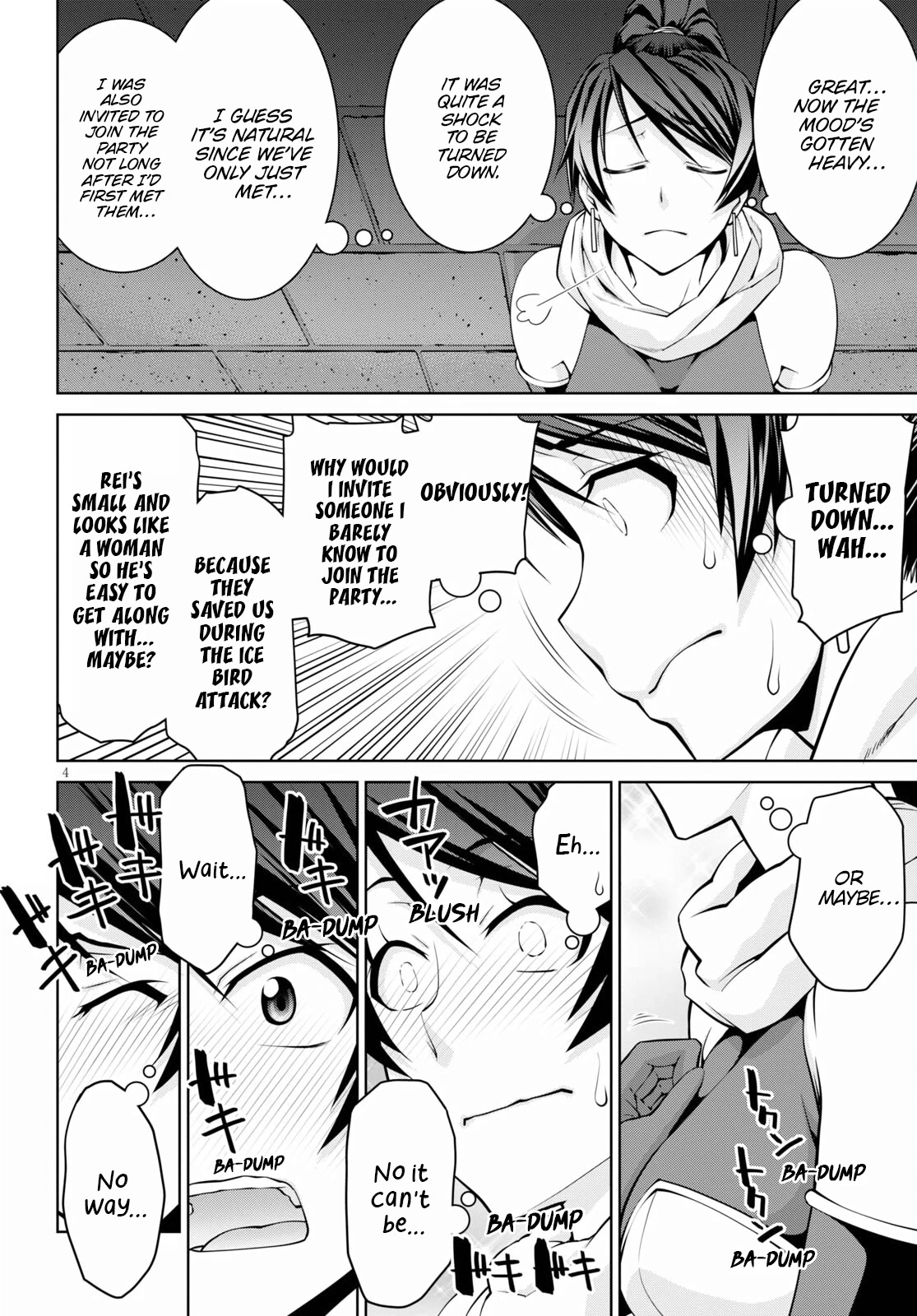 Legend (TAKANO Masaharu) Chapter 69 page 4 - Chapter 69