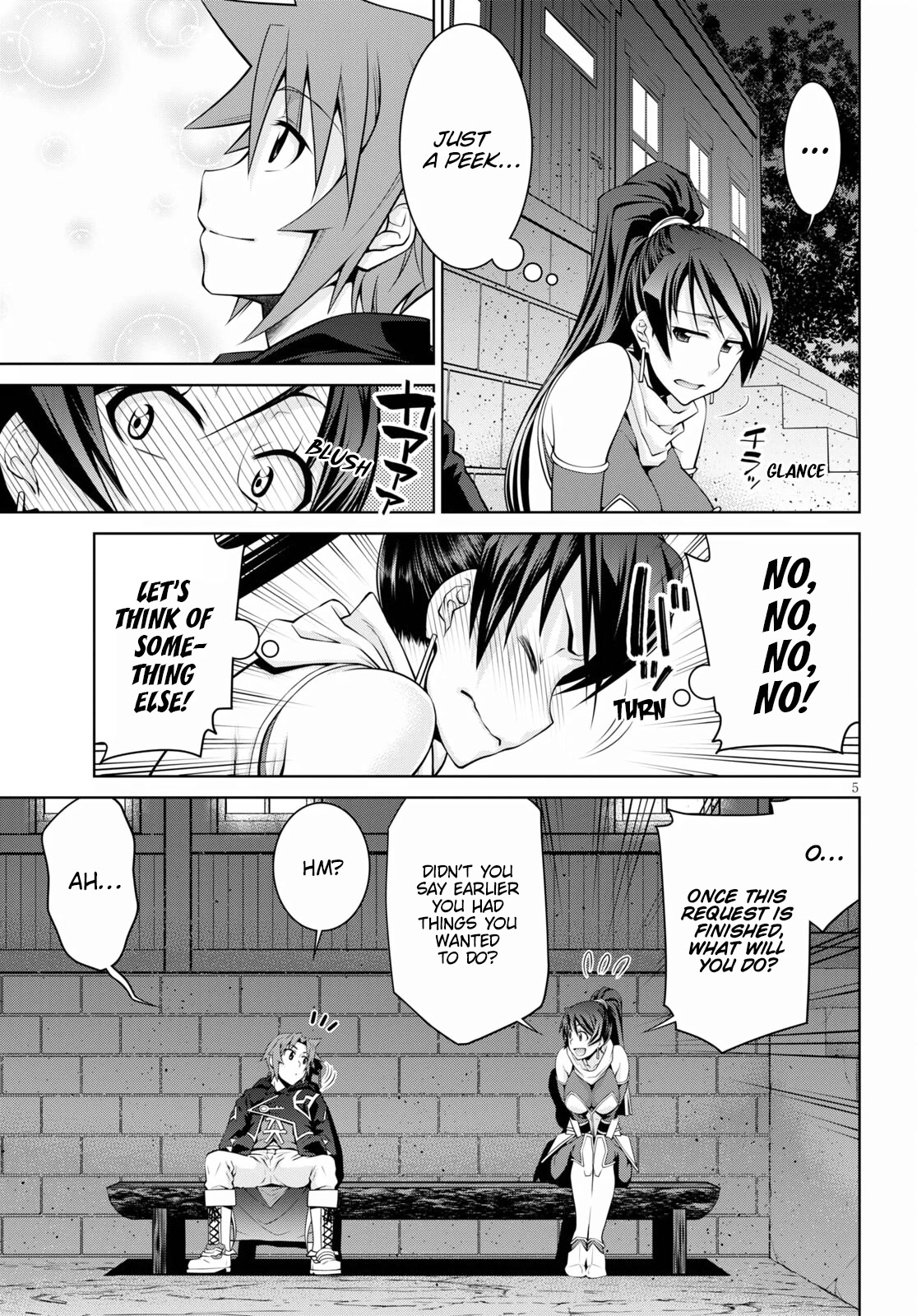 Legend (TAKANO Masaharu) Chapter 69 page 5 - Chapter 69
