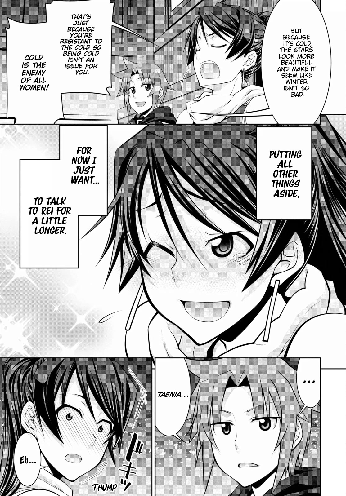 Legend (TAKANO Masaharu) Chapter 69 page 7 - Chapter 69
