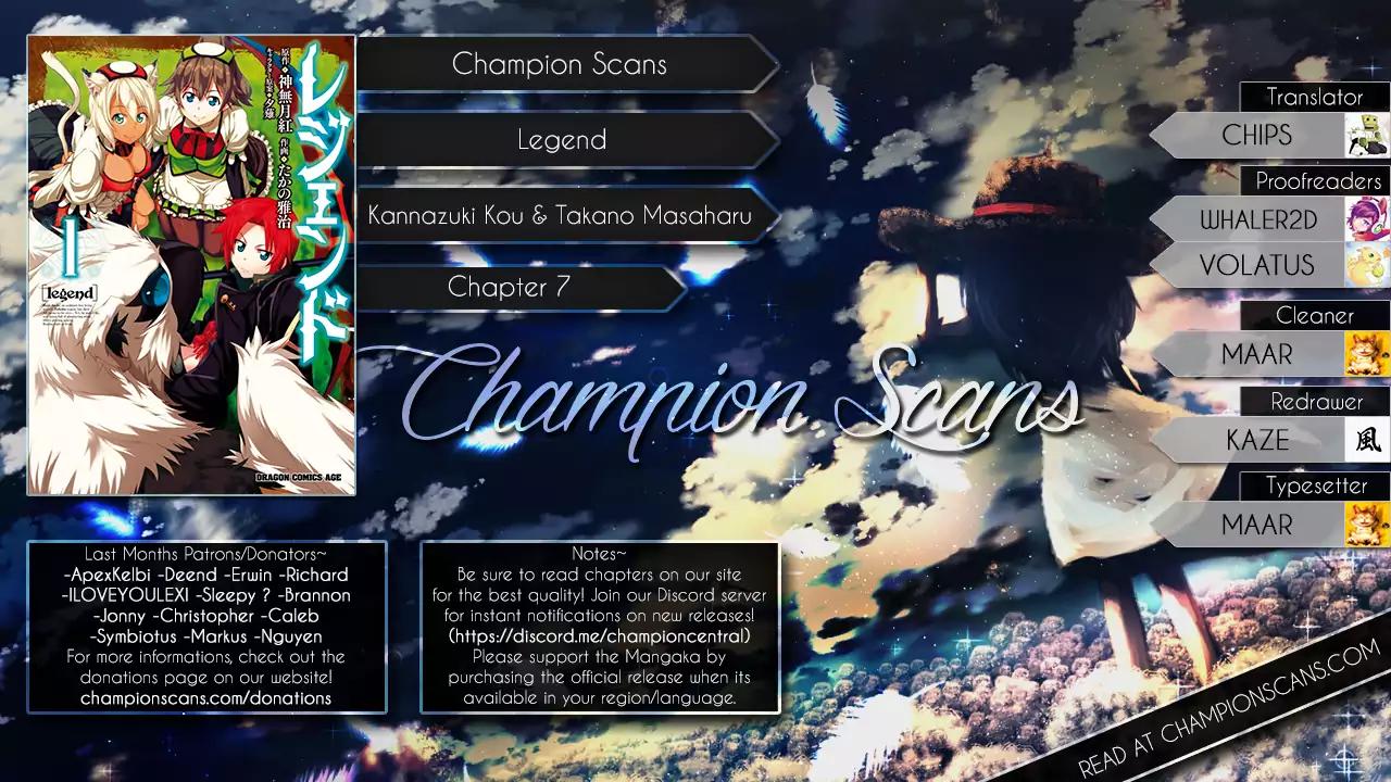 Legend (TAKANO Masaharu) Chapter 7 page 1 - Chapter 7