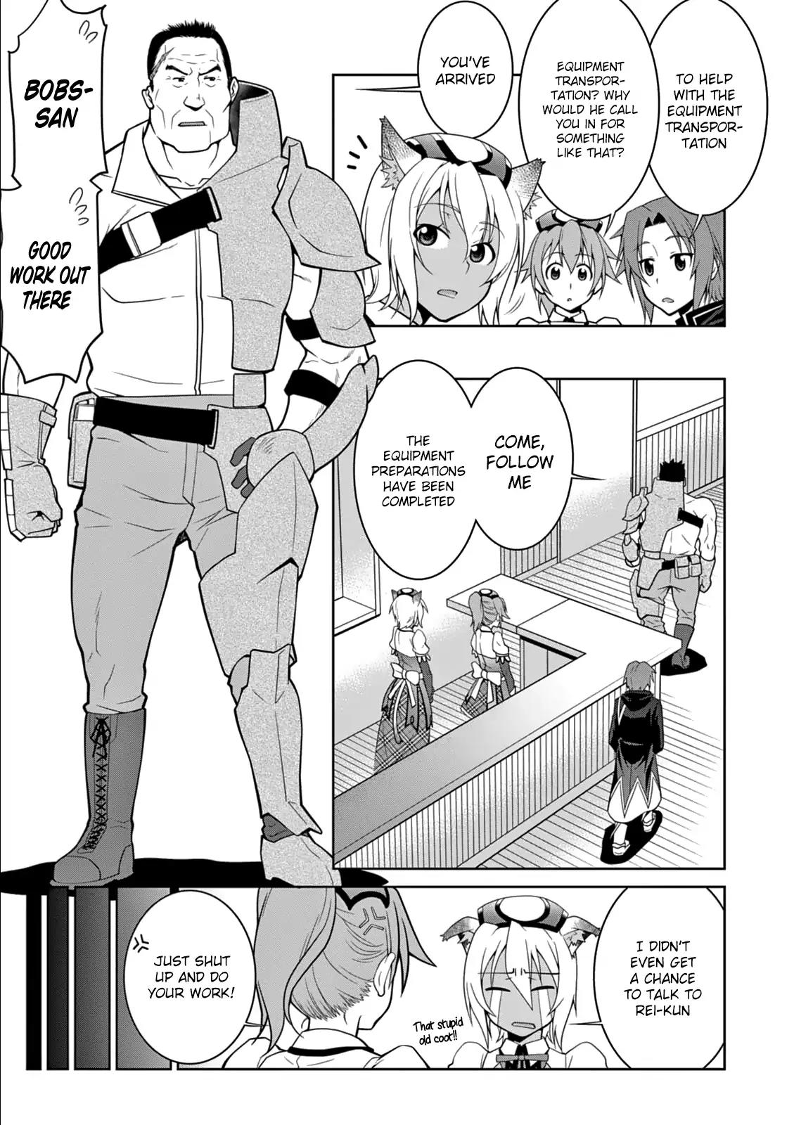 Legend (TAKANO Masaharu) Chapter 7 page 10 - Chapter 7