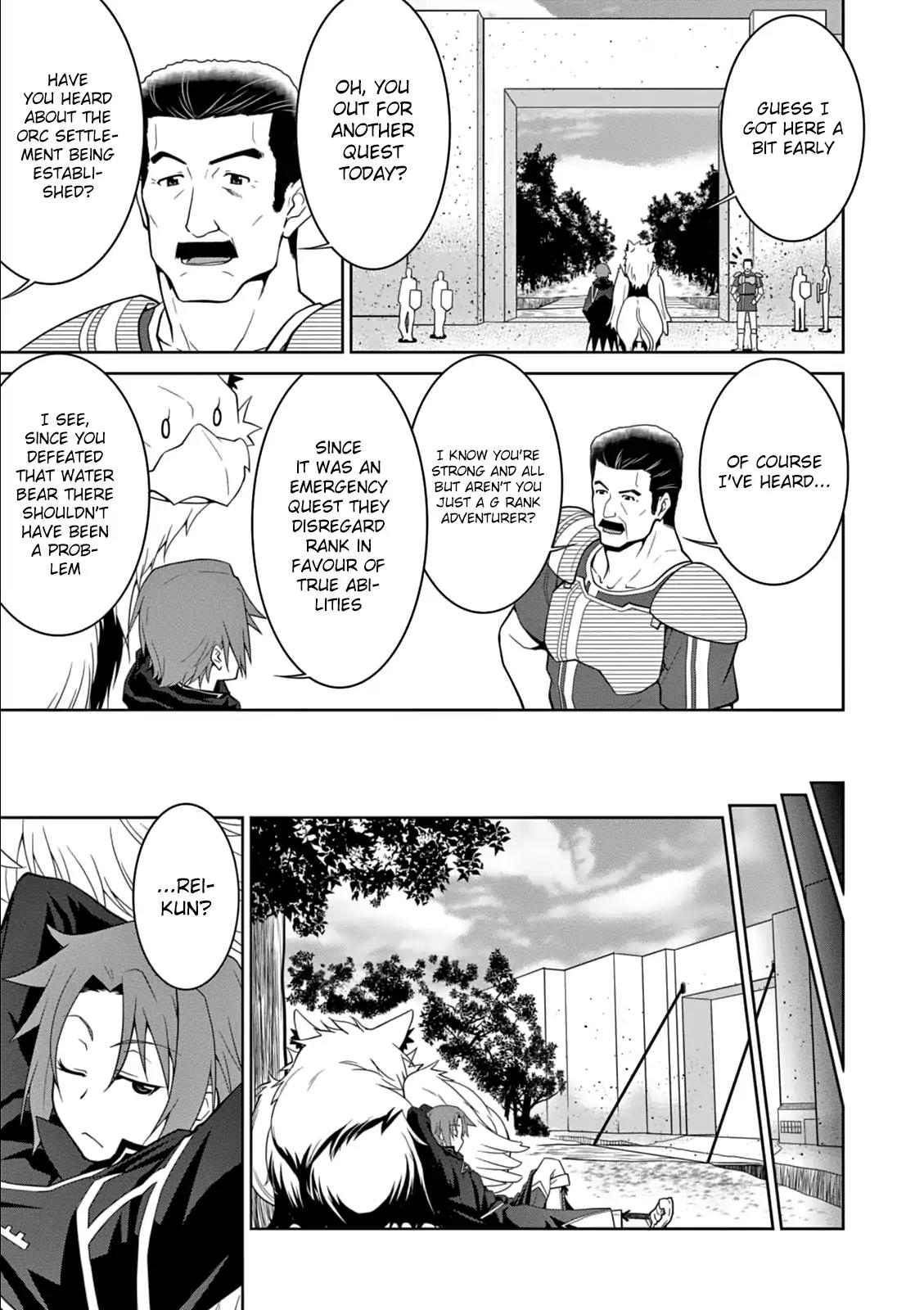 Legend (TAKANO Masaharu) Chapter 7 page 12 - Chapter 7