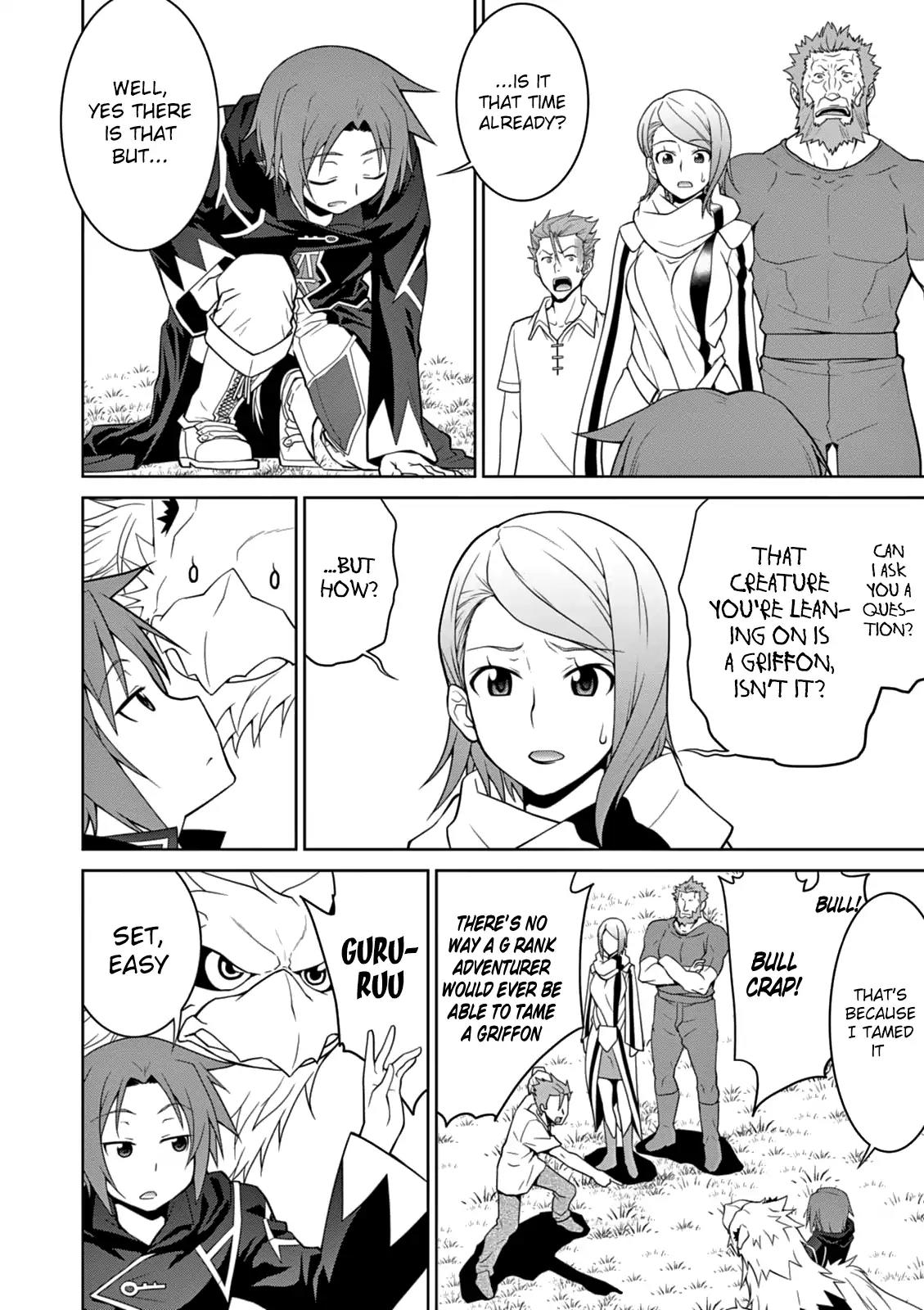 Legend (TAKANO Masaharu) Chapter 7 page 13 - Chapter 7