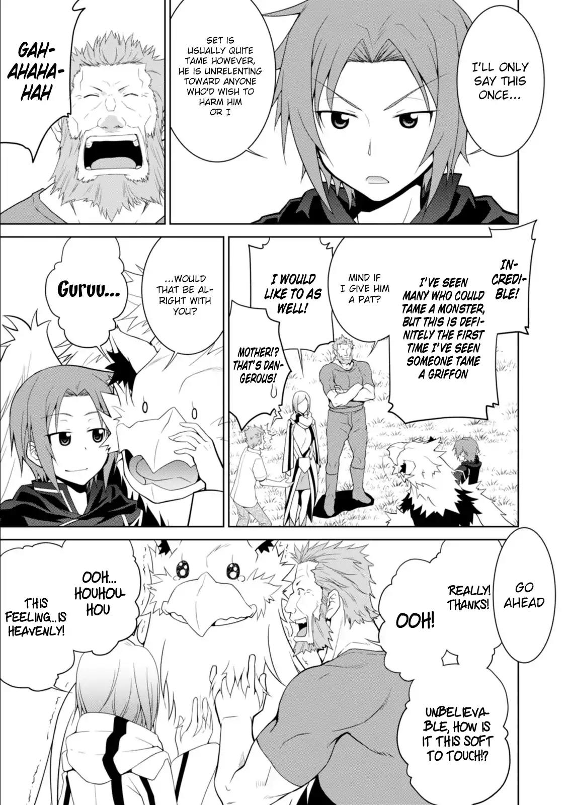 Legend (TAKANO Masaharu) Chapter 7 page 14 - Chapter 7