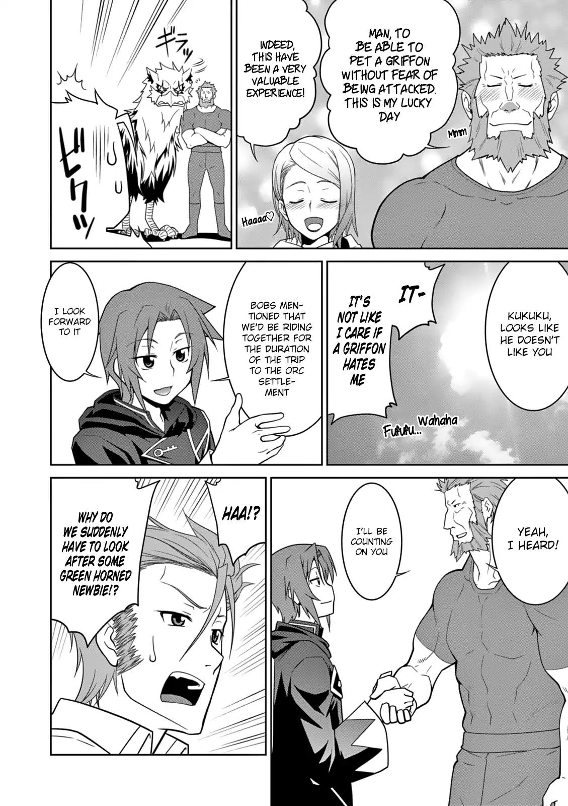 Legend (TAKANO Masaharu) Chapter 7 page 15 - Chapter 7