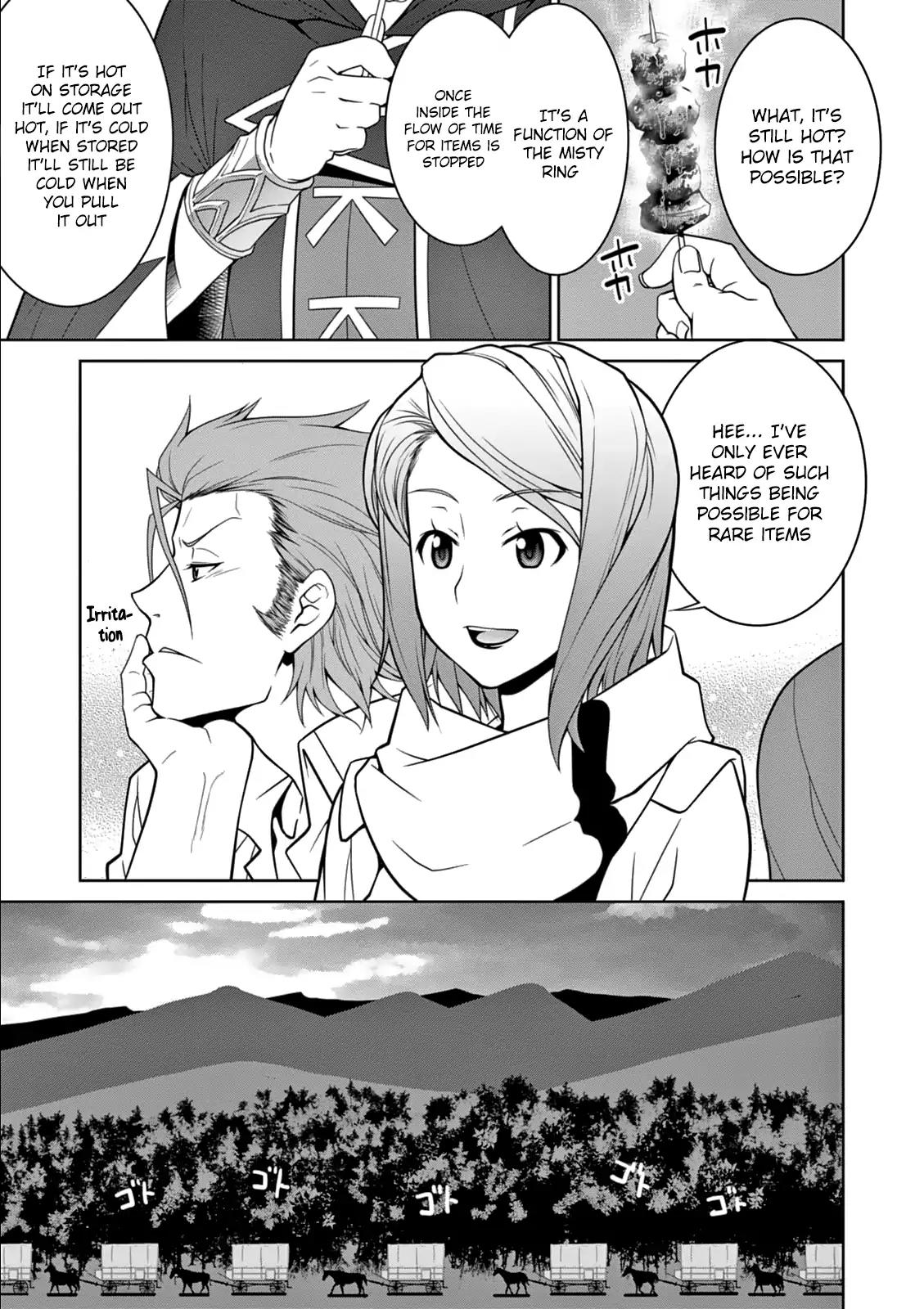 Legend (TAKANO Masaharu) Chapter 7 page 20 - Chapter 7