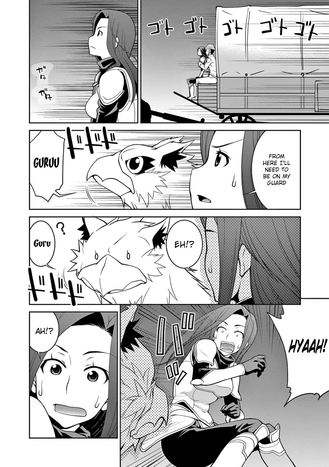 Legend (TAKANO Masaharu) Chapter 7 page 21 - Chapter 7