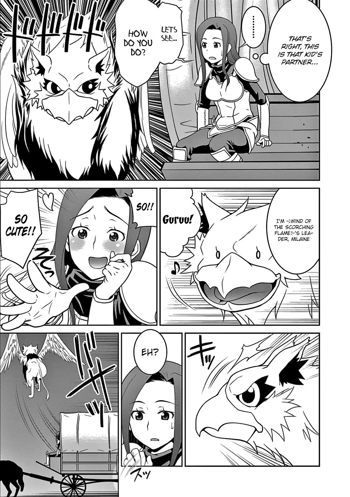 Legend (TAKANO Masaharu) Chapter 7 page 22 - Chapter 7