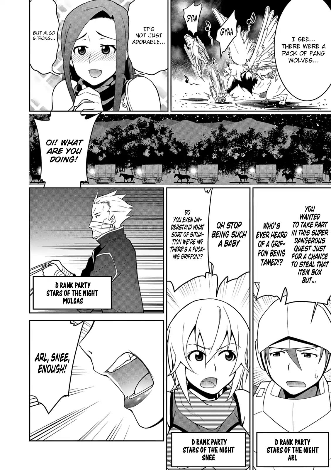 Legend (TAKANO Masaharu) Chapter 7 page 23 - Chapter 7