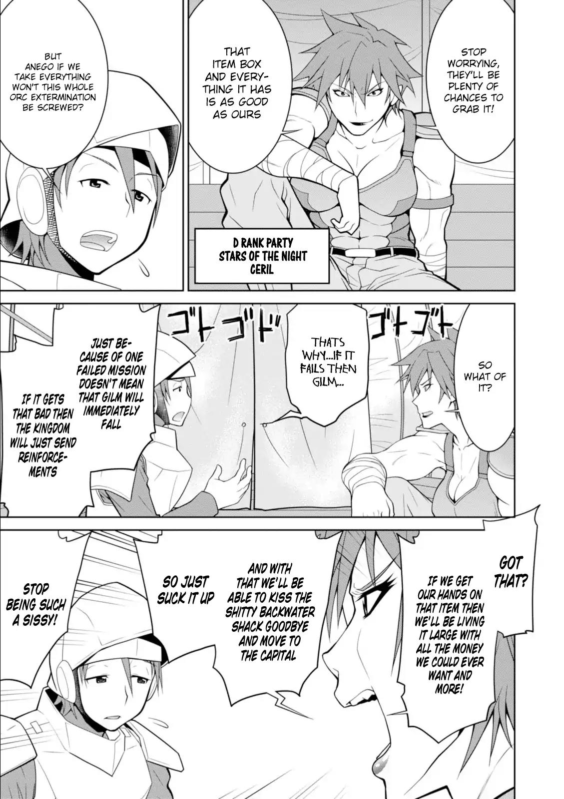 Legend (TAKANO Masaharu) Chapter 7 page 24 - Chapter 7